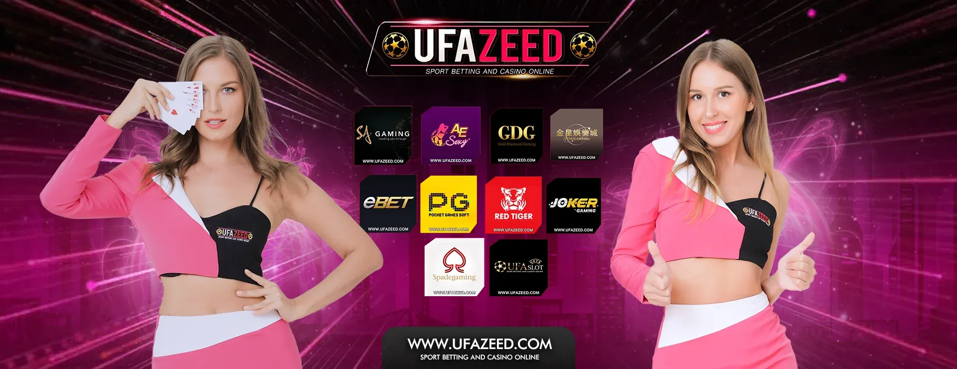 ufazeed เข้า สู่ ระบบ เว็บตรง