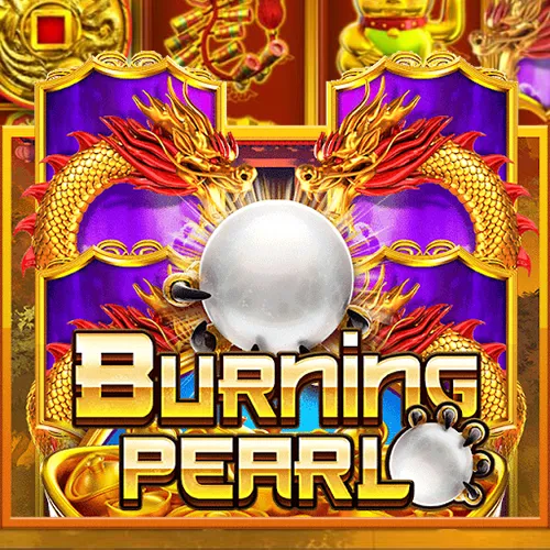 burning by ufazeed เข้า สู่ ระบบ