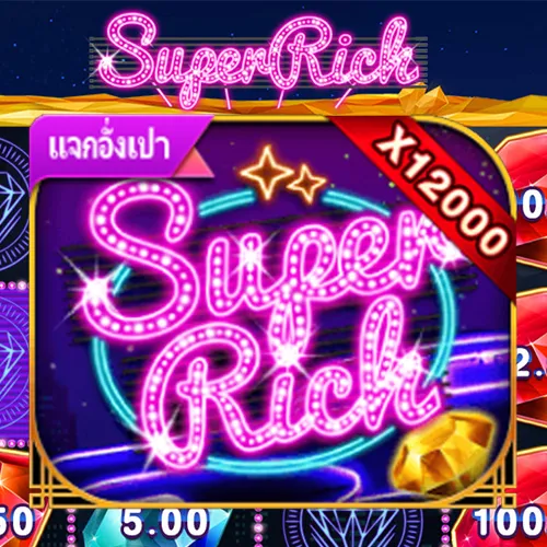 superrick by ufazeed เข้า สู่ ระบบ
